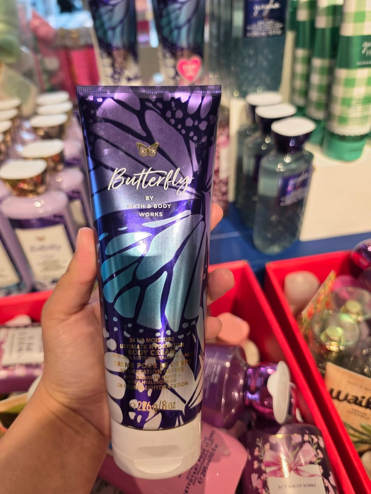 BUTTERFLY B-LOTION 226 ML
